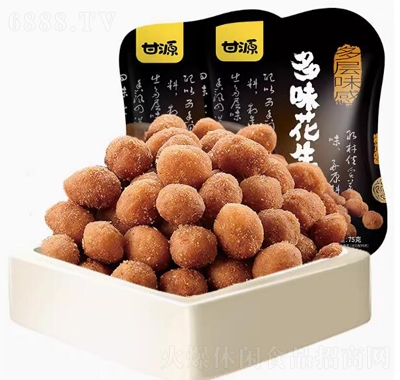 Դζ75g¾Ʋˈ(jin)eСʳ
