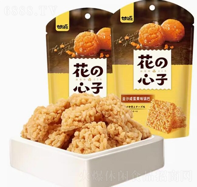 Դɳ̵S偰30g