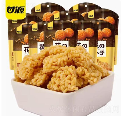 Դ̵SζС偰30gʳ׷ʳ