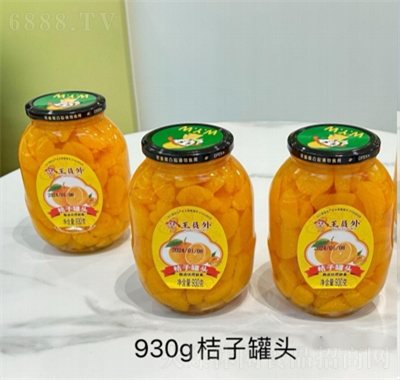 王員外水果罐頭930g桔子罐頭