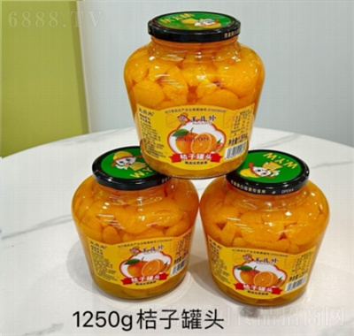王員外水果罐頭1250g桔子罐頭