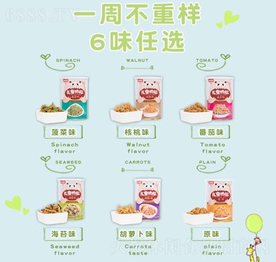 6(g)ζ180gb決ԭζ̦i