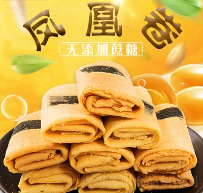 ƷP˵ǿwu