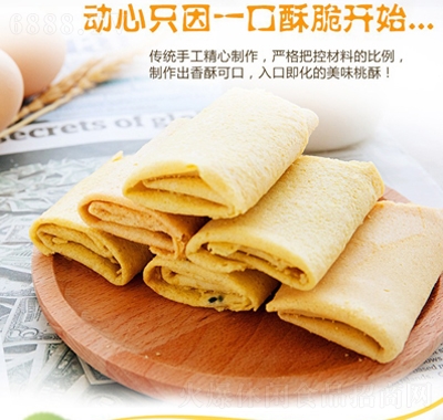 ƷP˵ǿwu