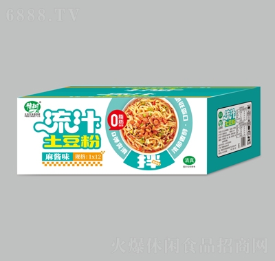 ԥ֭uζ248gX12