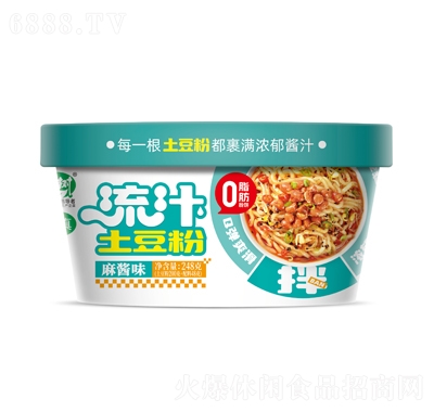 ԥ֭uζ248g