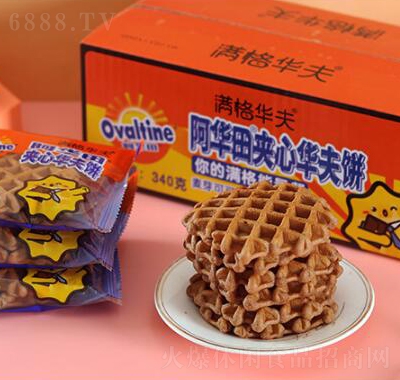 滿格華夫阿華田夾心華夫餅批發(fā)早餐面包糕點整箱