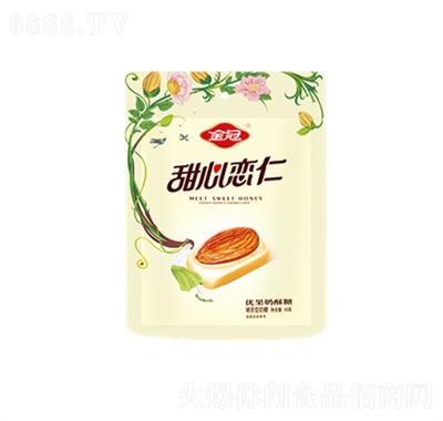 ǹʳ43g