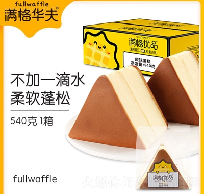 M񼃵540g