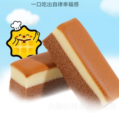 MAAL鵰