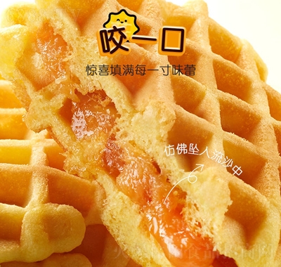 滿格華夫肉松沙拉夾心華夫餅干400g早餐蛋糕面包零食