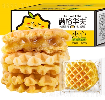 滿格華夫肉松沙拉夾心華夫餅干400g早餐蛋糕面包整箱