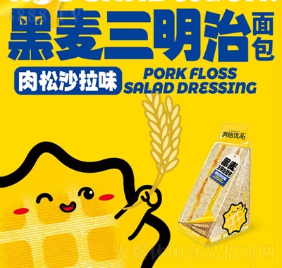 M(yu)Ʒɳ