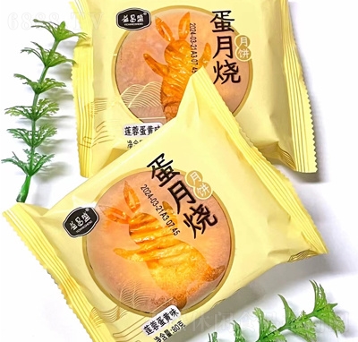 ʢcɸc