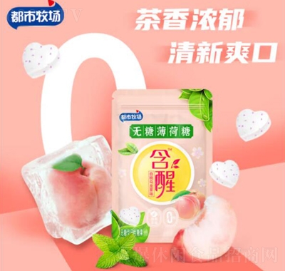 W(wng)tˮǝǰҞζ