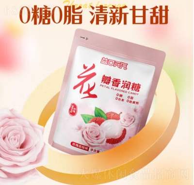 (chng)(rn)ӲǱ坙(rn)13.5g