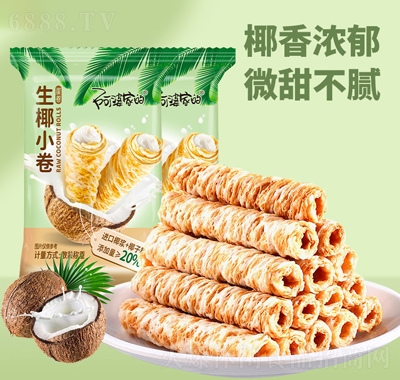 żҵҬСu