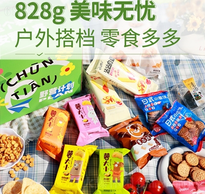 żҵҰIӋ(j)¶IʳYƬ828g