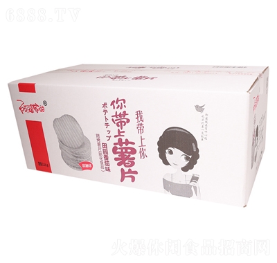 żҵķըƬl(f)ƬW(wng)teСʳ2.5kg