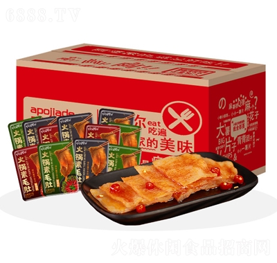 阿婆家的火鍋素毛肚魔芋爽辣條素肉