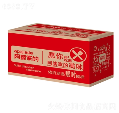 阿婆家的火鍋素毛肚魔芋爽辣條素肉3kg