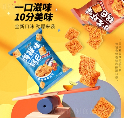żҵŴ偰зS偰ɢb
