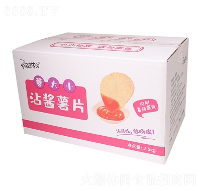 żҵСմuСƬl(f)W(wng)teСʳ2.5kg