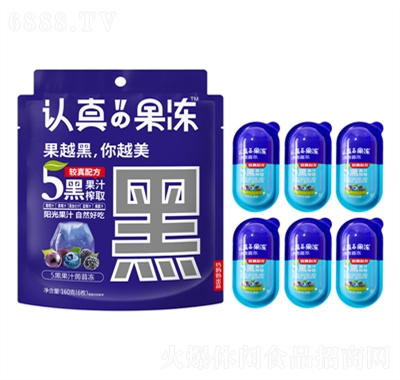 ɋJ(rn)55t
