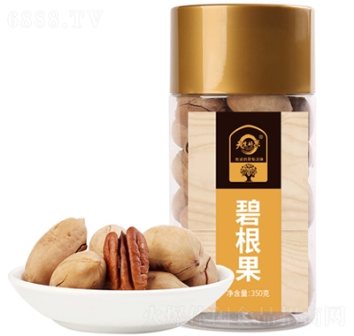 ù̸350g