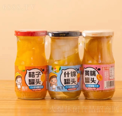 金小摳罐頭食品水果罐頭258g