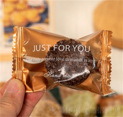 Sȫɿʳ
