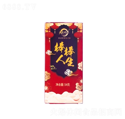 ù(jin)ʳY