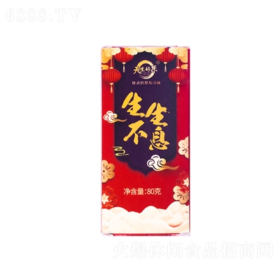 ù(jin)ʳY