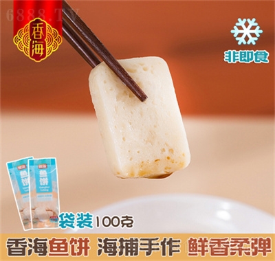 㺣~خa(chn)|~~
