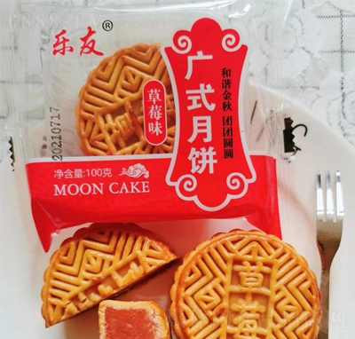 樂(lè)友廣式月餅中秋節(jié)禮盒零食休閑食品代理