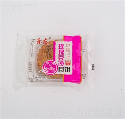 樂(lè)友廣式月餅中秋送禮餅干糕點(diǎn)休閑食品零食