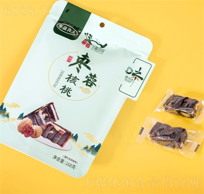 ˗غ168