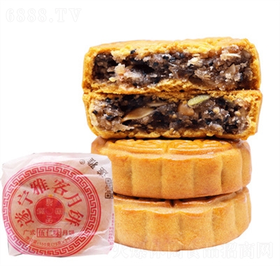 遂雅四川老式五仁月餅傳統(tǒng)糕點休閑食品中秋禮盒五仁味