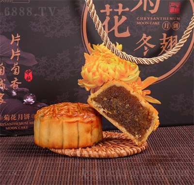 Yоջ