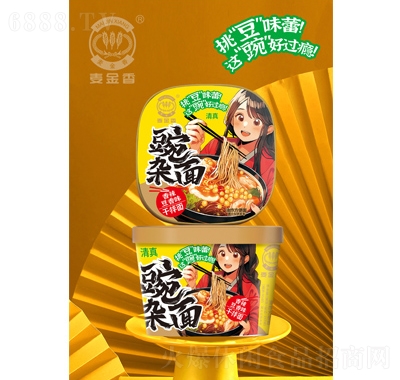 sζɰ157g