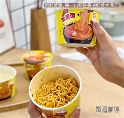 嘉樂同學韓式方便面泡面方便食品代理