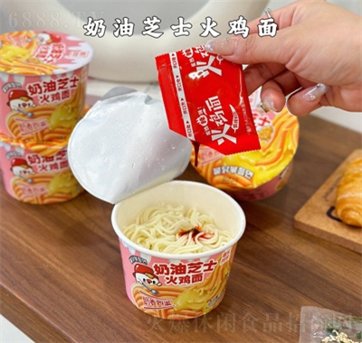 嘉樂同學韓式方便面泡面方便食品招商