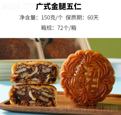 ӻ150g