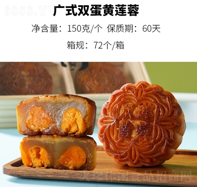ӻpSɏ150g
