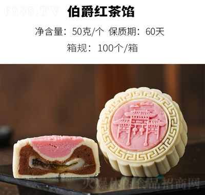 ӻy(tng)(ji)ոc(din)tW