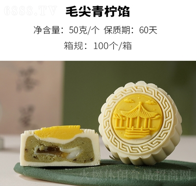 ӻy(tng)(ji)ոc(din)ëW