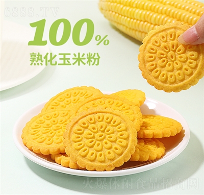 x״ּZʳc(din)