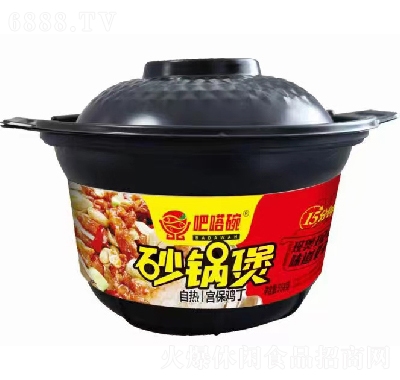 뷽ʳƷԟ