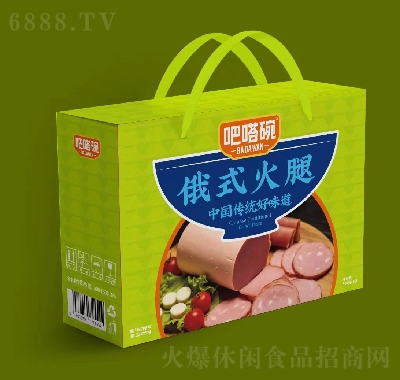 吧嗒碗肉食禮盒俄式火腿300g4袋
