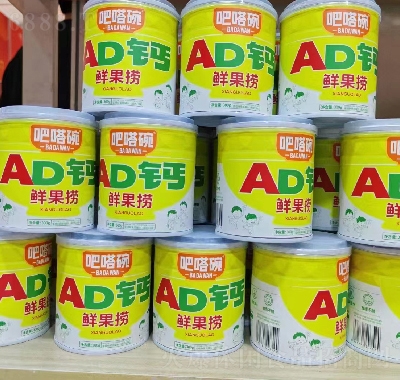 AD}rƆƿ